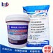 天津静海耐酸砖粘贴环氧树脂砂浆供应商环氧树脂耐酸砂浆