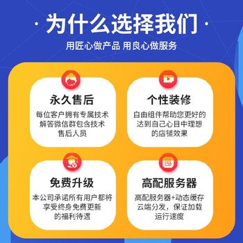 代發(fā)全國快遞快遞代發(fā)小程序制作快遞小程序搭建