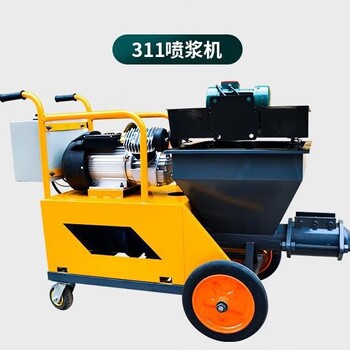 砂漿噴涂機(jī)為何不適用,抹墻機(jī)