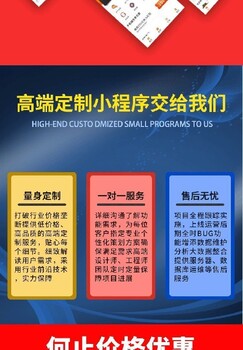 外貿(mào)客戶管理crm軟件,程序