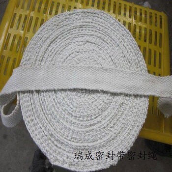 耐温纤维密封带,密封针织绳,W型耐温纤维绳定制