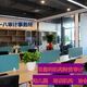公司注冊驗資報告圖