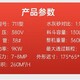陜西砂漿噴涂機廠家圖