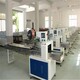 惠州龙门县废旧L型封切机回收厂家产品图