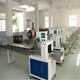 哪里有包裝設備回收封箱機回收圖