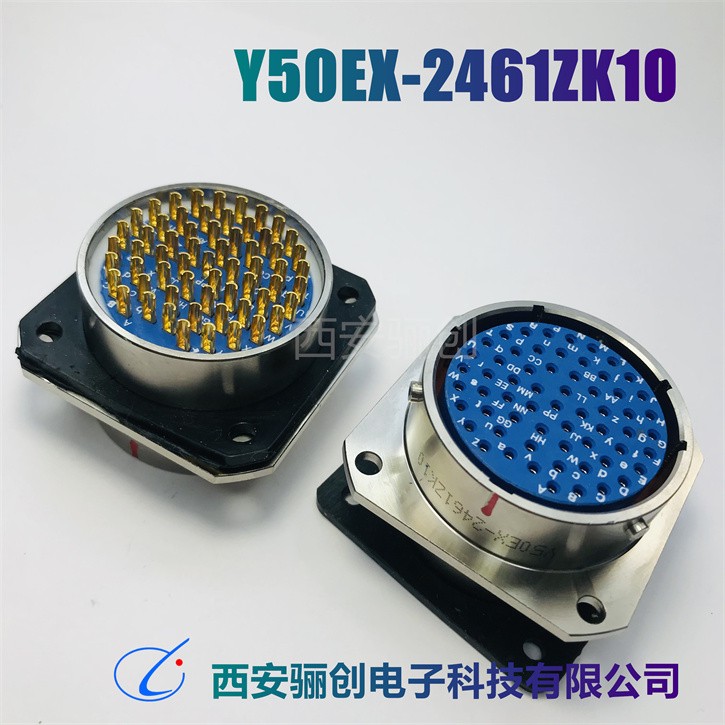 Y50EX-2255TK2接插件标准