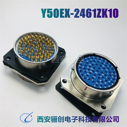 Y50EX-1623ZK10接插件代理