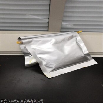 泰安宇成350g瓦斯封孔袋礦用瓦斯封孔袋反應快