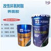 上海徐匯混凝土界面劑多少錢一噸,EC-1高強界面處理劑