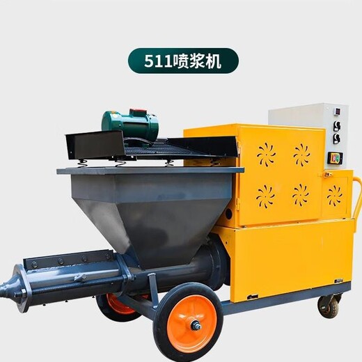 青海小型砂漿噴涂機(jī)天馬機(jī)械廠出的