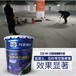 上海浦东混凝土空鼓裂缝修补胶厂家