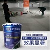 北京延庆混凝土空鼓裂缝修补胶现货直发环氧树脂灌缝胶