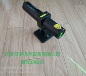 激光划线仪激光标线仪钢厂中板生产线应用北京贝诺双边剪激光划线仪