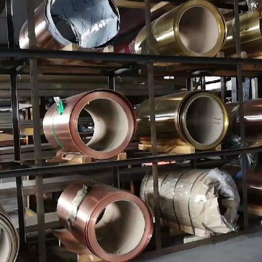 安徽普通磷铜生产厂家