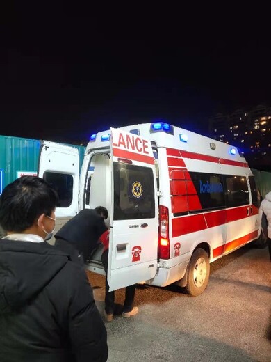 三明私人救护车出租-出院叫救护车送回家-接送病人转院