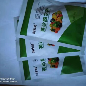 南昌果實(shí)細(xì)胞硬度加強(qiáng)劑供應(yīng)商延長(zhǎng)果實(shí)掛樹(shù)期
