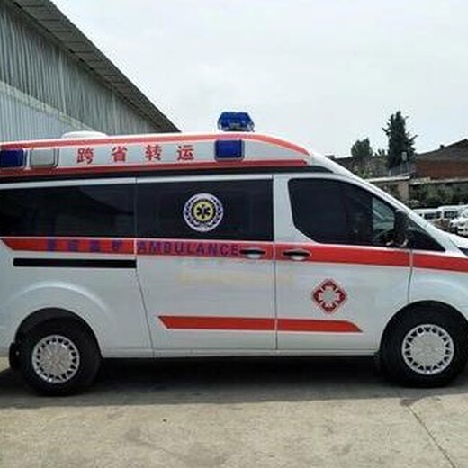 阳江私人救护车出租-病人出院回家找救护车-危重病人返乡