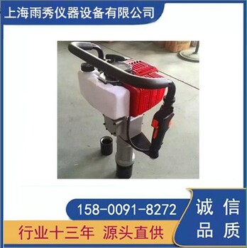 YX-2500型野外巖土現(xiàn)場積直剪儀-上海雨秀儀器廠家