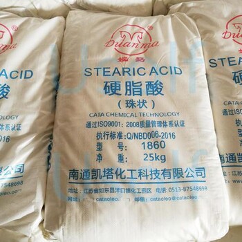石家莊回收氫氧化鈉上門估價(jià)