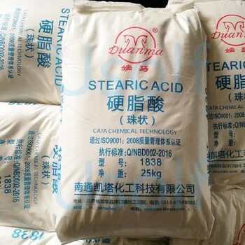 浙江回收氫氧化鈉不限地區(qū)