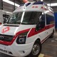 拉萨长途120救护车出租,短途急救车租用出车,一站式服务产品图