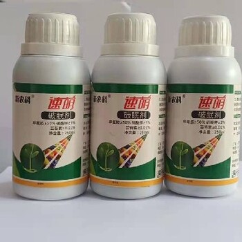 淮安破眠劑怎么使用,代替植物需冷量25%左右