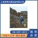 背包钻机厂家地质刻槽取样机黑龙江新款岩芯取样机