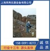 土壤取样机械黑龙江新款岩芯取样机背包钻机厂家