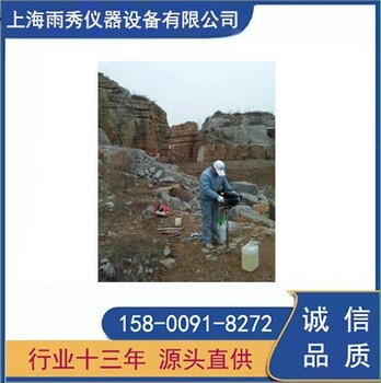 北京生产岩芯取样机岩芯取样机