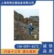 巖芯取樣機(jī)圖