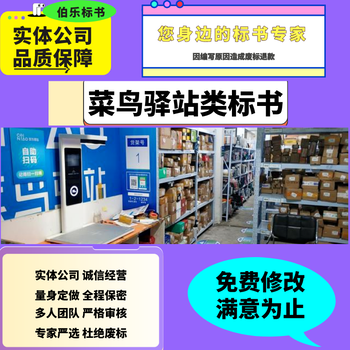 信陽標書排版審核代寫標書工程施工類,個性化定制,物資采購類