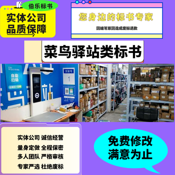 信阳标书排版审核代写标书工程施工类,废标全额退,汽车维修类