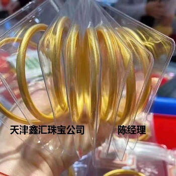 天津漢沽區(qū)黃金回收，正規(guī)可靠上門回收
