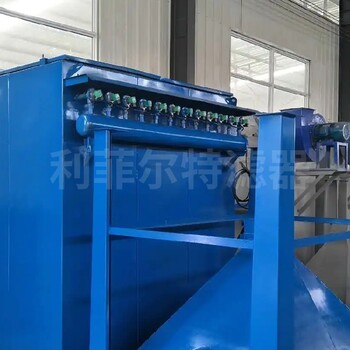 節(jié)約空間安裝便捷空氣除塵設(shè)備濾筒除塵器