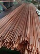 广东钨铜生产厂家金属发汗材料图片
