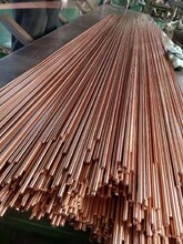 上海鉻鋯銅廠家價格圖片