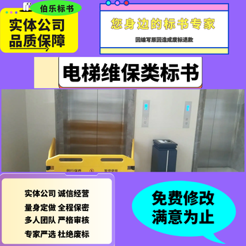 郑州专业代写标书代写标书工程施工类,一对一定制,工程施工类