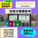 駐馬店專業(yè)代寫標(biāo)書代寫標(biāo)書消防設(shè)施類,高中標(biāo)率,物資采購類