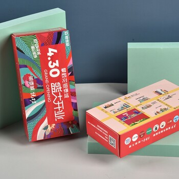 宁波食品纸箱加工厂家支持定制,彩色纸箱加工加厚定制