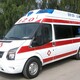 120急救车接送出院病人图