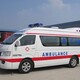 120急救车接送出院病人图