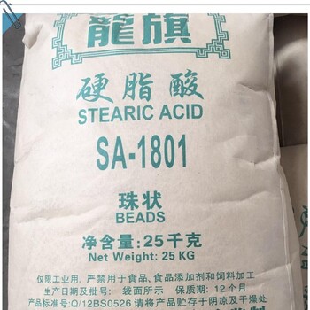 煙臺回收氫氧化鋰誠信可靠
