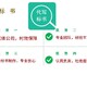 台州标书制作机构标书代写服务产品图