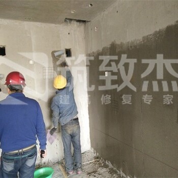 柱子混凝土回彈補(bǔ)強(qiáng)液