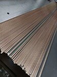 甘肃铬锆铜厂家联系方式,D点焊电极