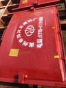 廣西封閉鑄鐵閘門(mén)