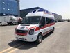 台州救护车,长途120转运车咨询电话,配备担架床