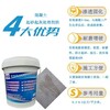 上海宝山混凝土起砂处理剂多少钱一吨水泥墙面起砂起灰处理剂
