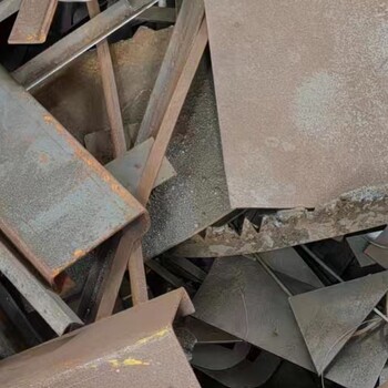 广州废旧不锈钢回收