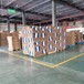 嘉兴水果纸箱加工厂家支持定制,食品纸箱加工批发纸箱厂